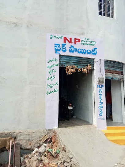 NP BIKE POINT