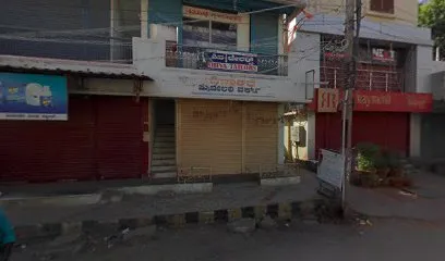 NRaghavendra Auto Mobaile