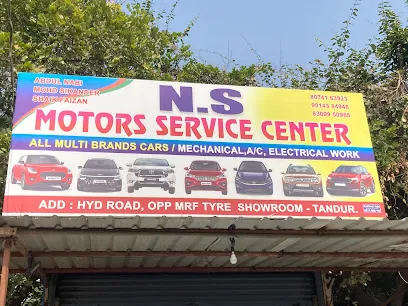 NS car motor service centre