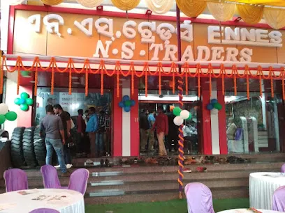 N.S Traders (Seranda)