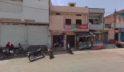 Ola electric service centre tikamgarh