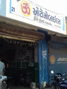 Om Auto Mobiles