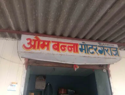 Om Banna motor garage Ajmer Jaipur road