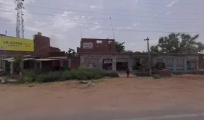 om bike repair