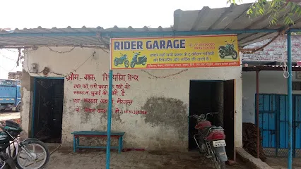 OM BIKES REPAING CENTRE