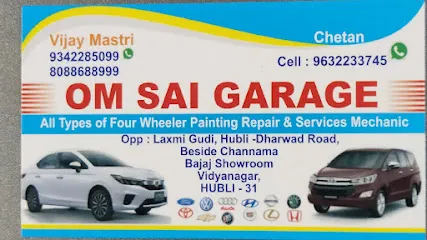 Om sai garage