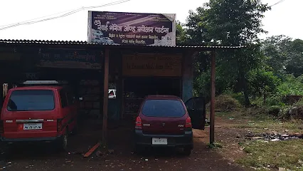 OM SAI GARAGE & SPARE PARTS