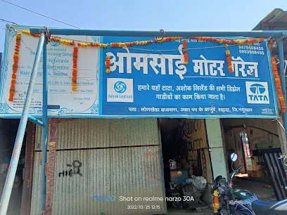 Om sai motor garage , shahada