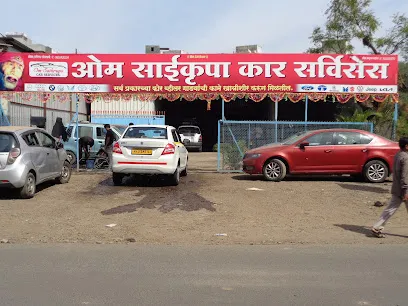 Om Saikrupa Car Service