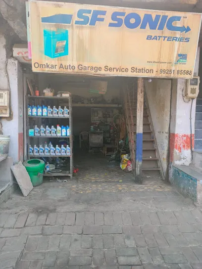 Omkar Auto Garage
