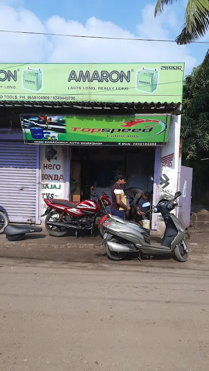 OMM BANADURGA AUTO WORKSHOP
