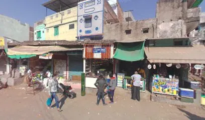 One Mobile