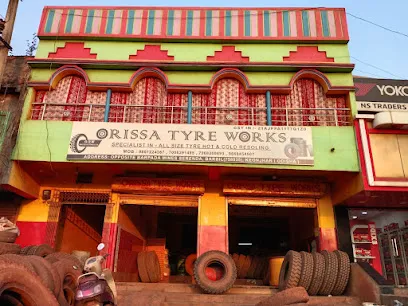 ORISSA TYRE WORKS