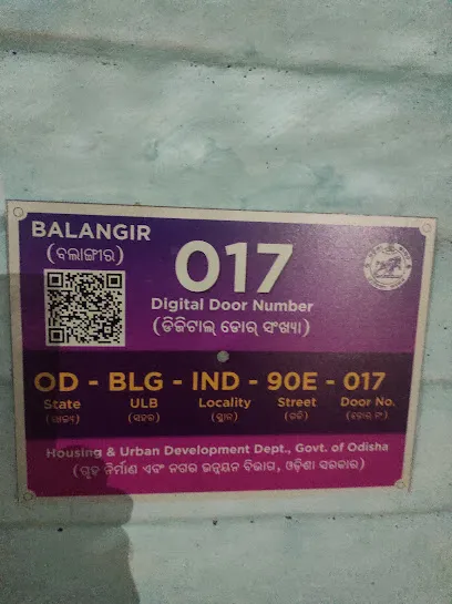 OSRTC Garage, Bolangir