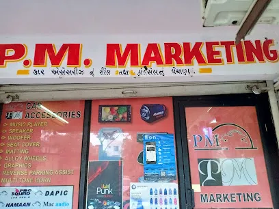 P M Marketing