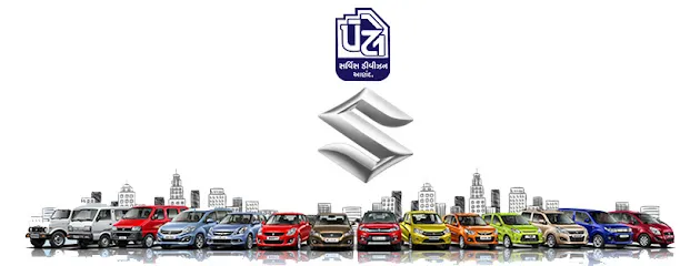 P T C,Maruti Suzuki Authorized Service