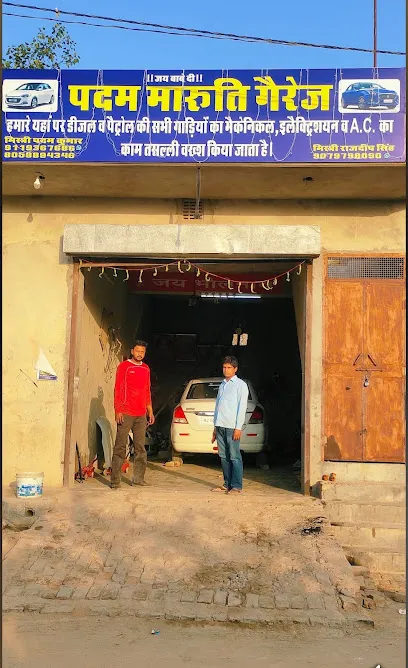 Padam maruti garage