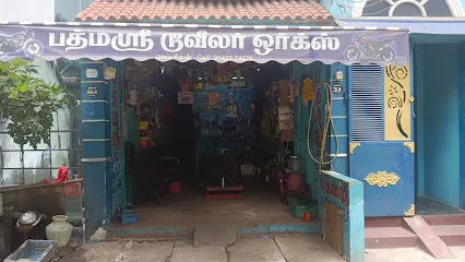 Padmasri Auto Works jayaseelan two wheeler mechanic shop