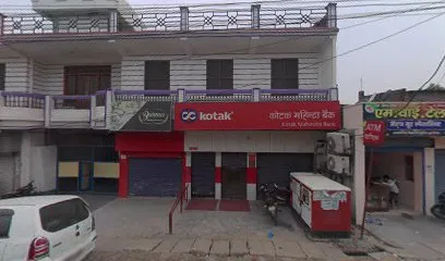 Padrauna