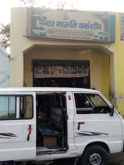 Painter Maruti Work Shop