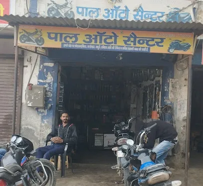 Pal Auto center Rattak Road Assandh (karnal)