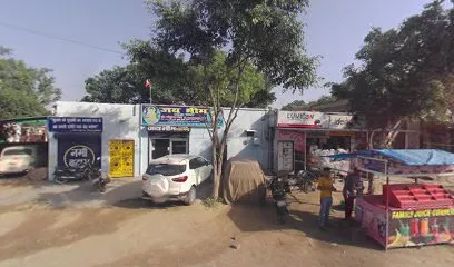 Pal Gas Appliances and Repairing Shop