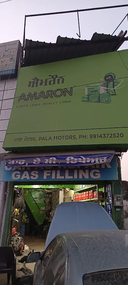 Pala Motors
