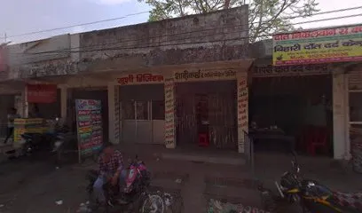 Palamu Bike
