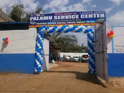 Palamu Service Center