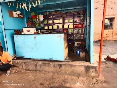 Pali Auto Electronic
