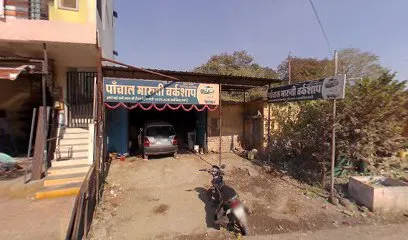 Panchal Maruti Garage