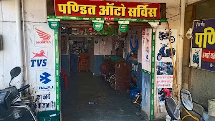 Pandit automobiles services