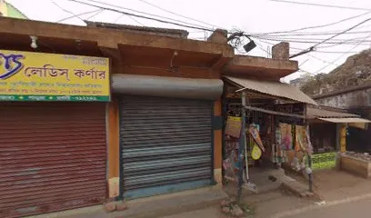 Pandua Auto Garage