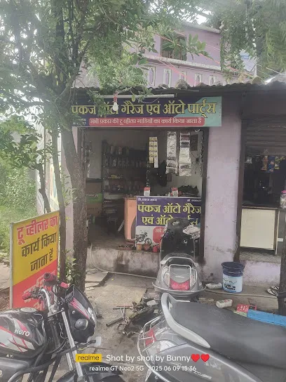 Pankaj auto garage and washing center
