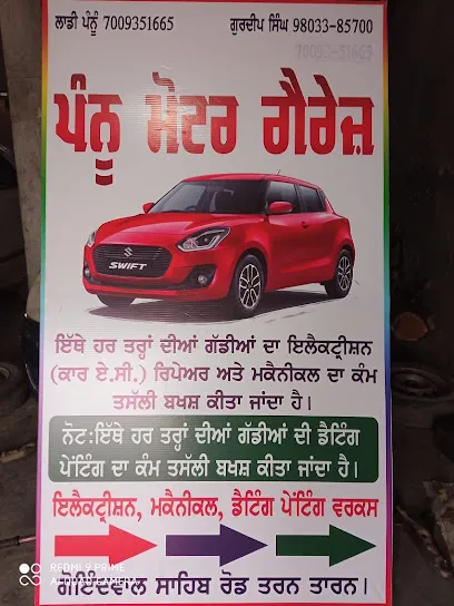 Pannu Motar garage