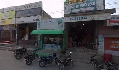 Panser Barkes Repairing