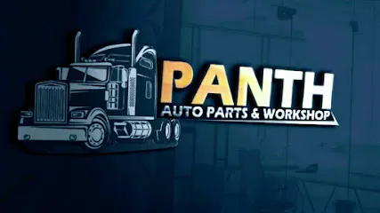 PANTH AUTOPARTS & WORKSHOP