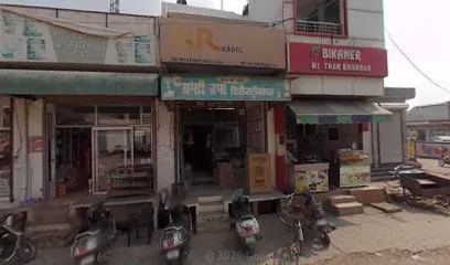 Panwala