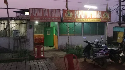 Papaji da dhaba