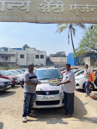 Papane auto agency