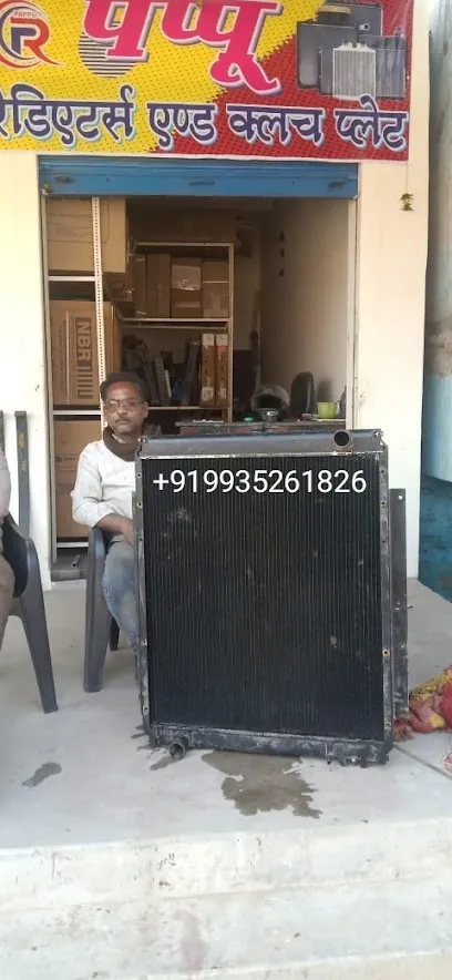 PAPPU radiators & clutch plate
