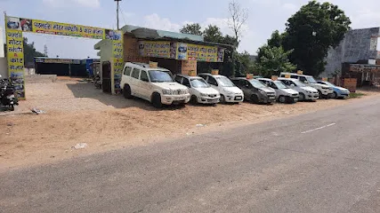 PARAMHANS MOTOR WORKSHOP & CAR BAZAR