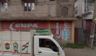 Parking Stand Dhubri