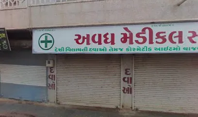 Parmar Auto Electricals Works