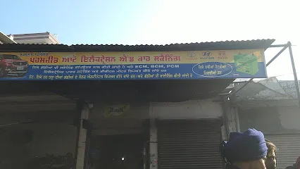 Parmjit auto elc. & car scanning