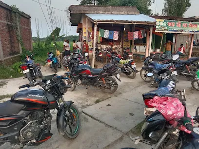 Parwana Motorcycle Garage