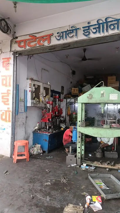 Patel auto engengring works