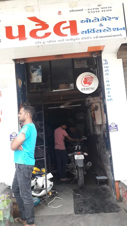 Patel Auto Garage & Service Station