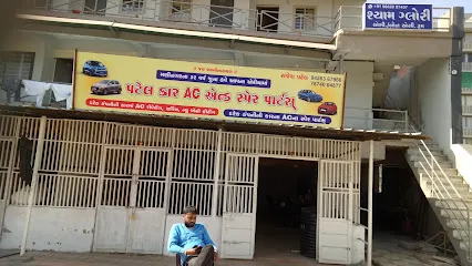 Patel Car AC