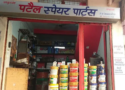 PATEL SPEYAR PARTS